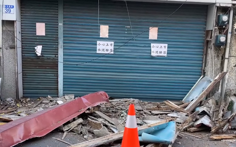 花蓮清晨連24震最大5級！ 網嚇壞：搖到不敢上廁所