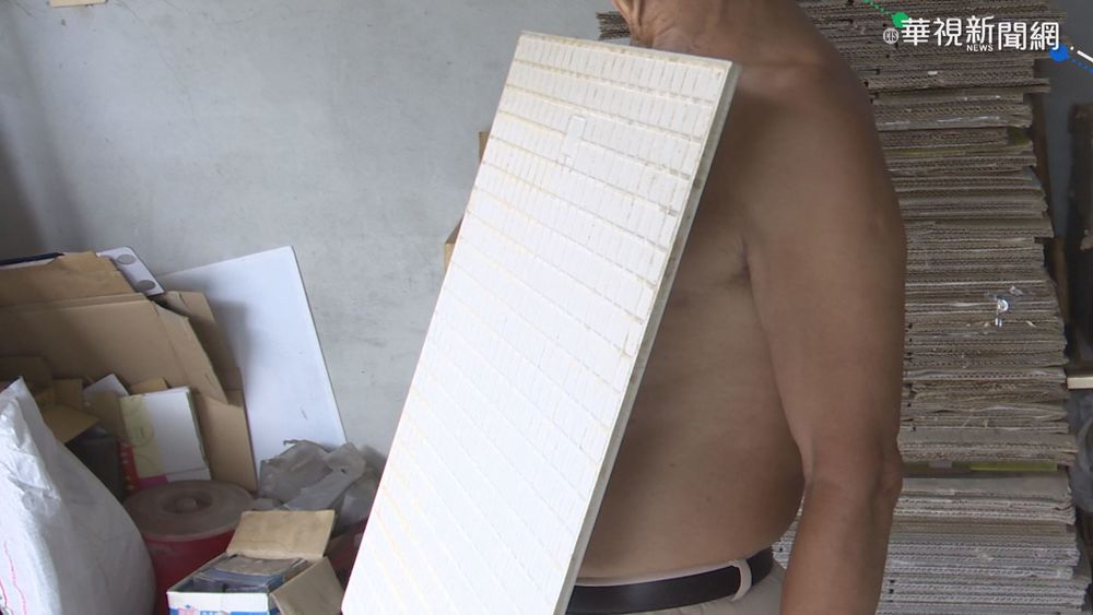 8旬翁"超強吸力" 8公斤磁磚不掉落!