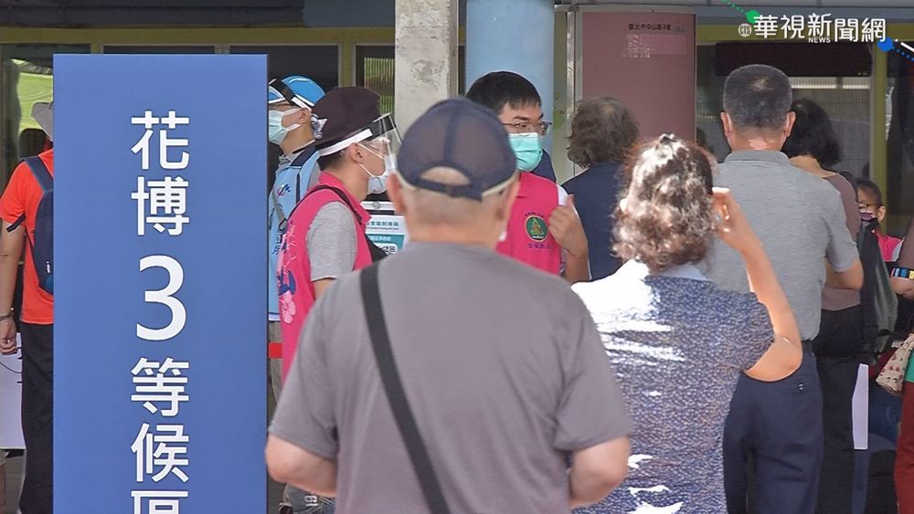 花博爭艷館打疫苗 北市拚65+全接種