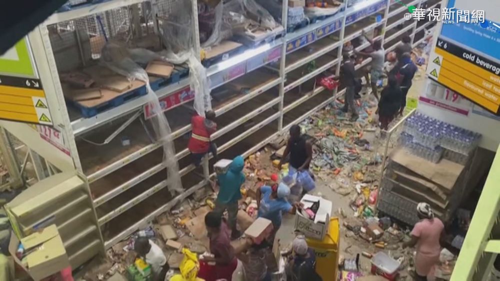 南非前總統入獄 支持者示威暴動釀70死