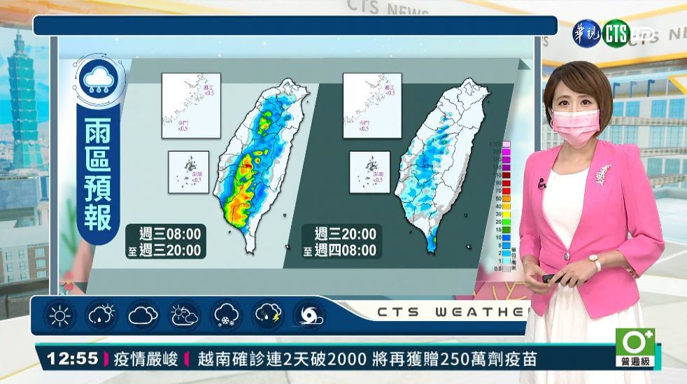 天氣熱水氣增 留意午後雷陣雨及強降雨