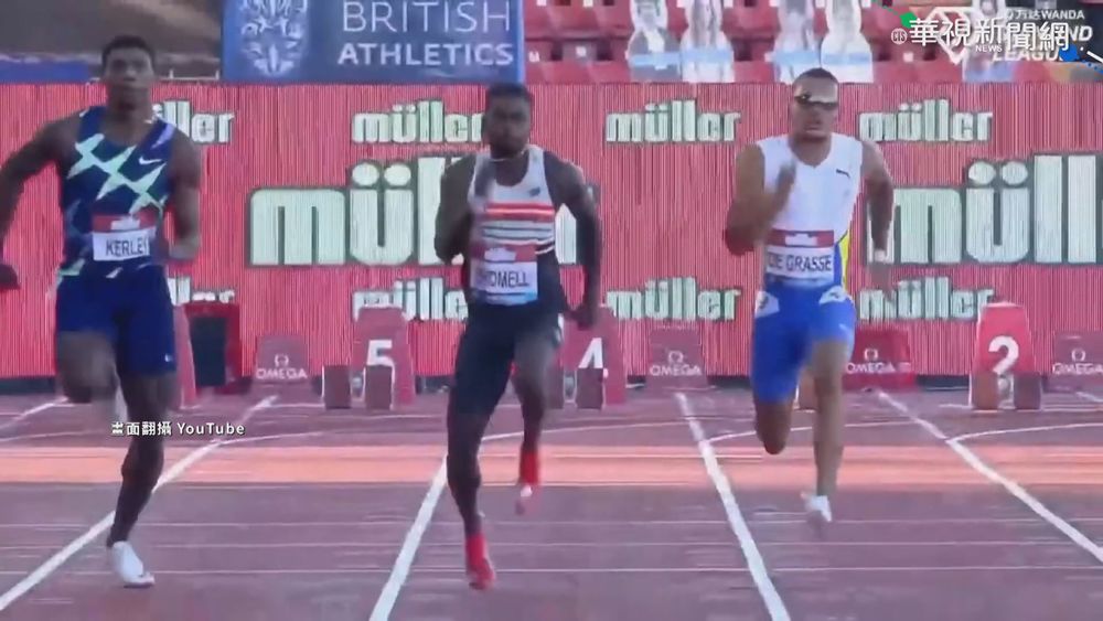 美短跑名將布羅梅爾 百米飆9秒98奪冠