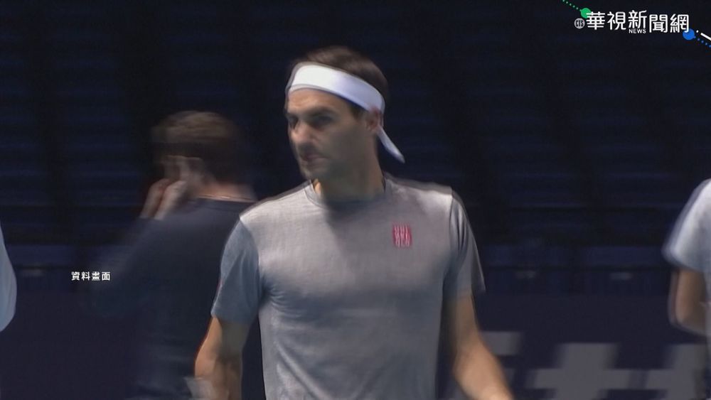 繼納達爾後... 費德勒膝傷退出東奧