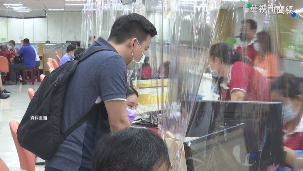 全職勞工生活補貼 紓困一萬元今入帳