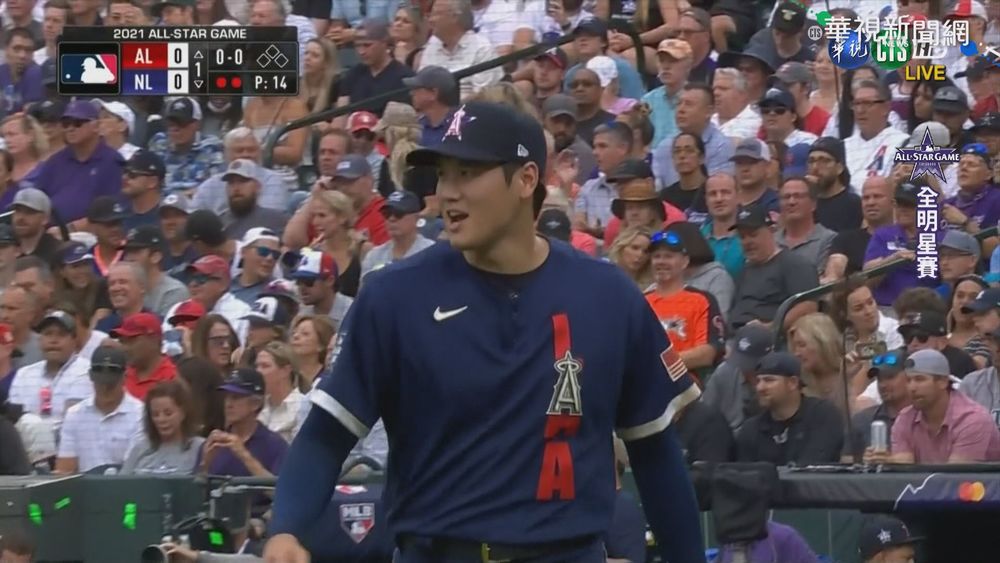 全明星賽美聯8連勝 大谷翔平獲首勝!