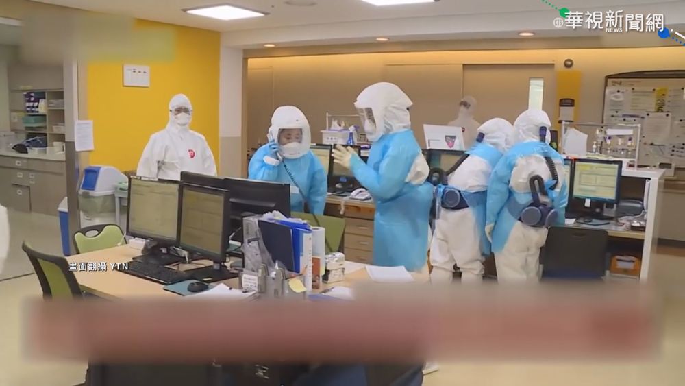 南韓確診天天飆高! 首都圈改遠距上課