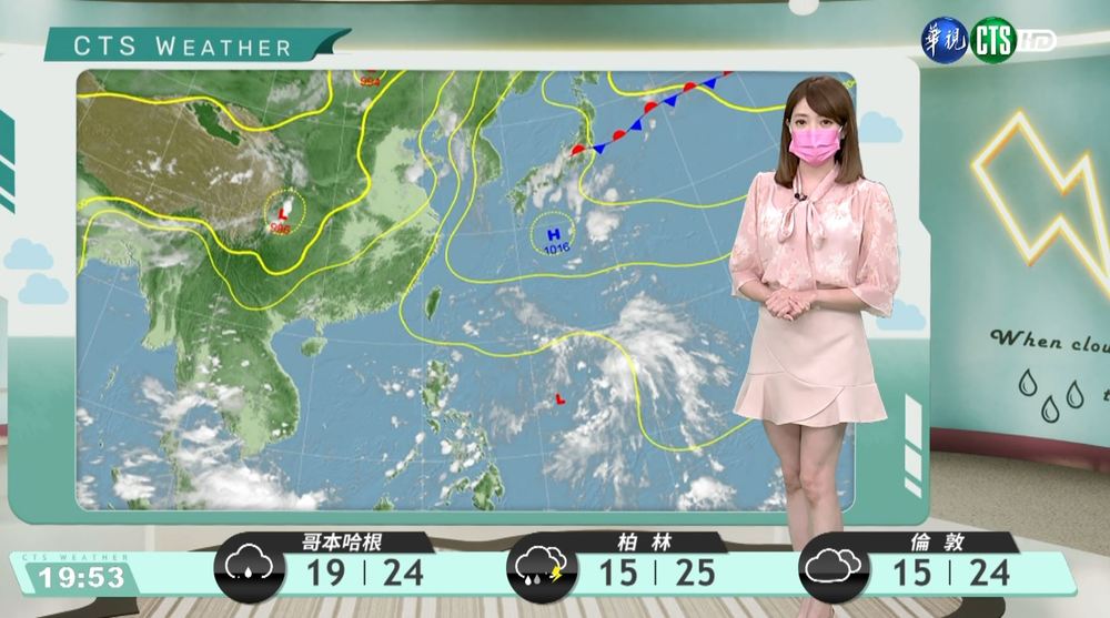 天氣熱水氣增 各地留意午後雷陣雨及強降雨