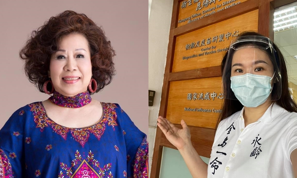 黃越綏稱遭鴻海、永齡員工辱罵 劉宥彤回擊：個人臆測