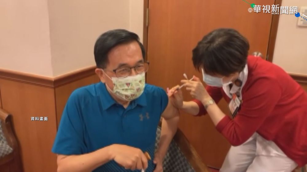 陳水扁虛弱臥床照曝 血氧濃度降至91%