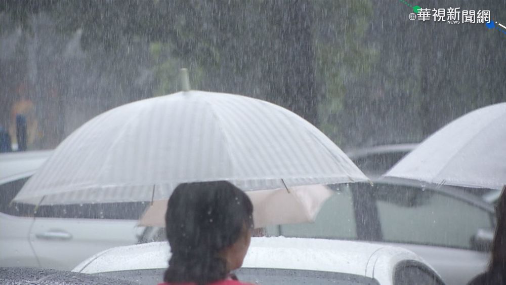 4縣市大雨特報！全台水氣增、午後對流強防劇烈天氣