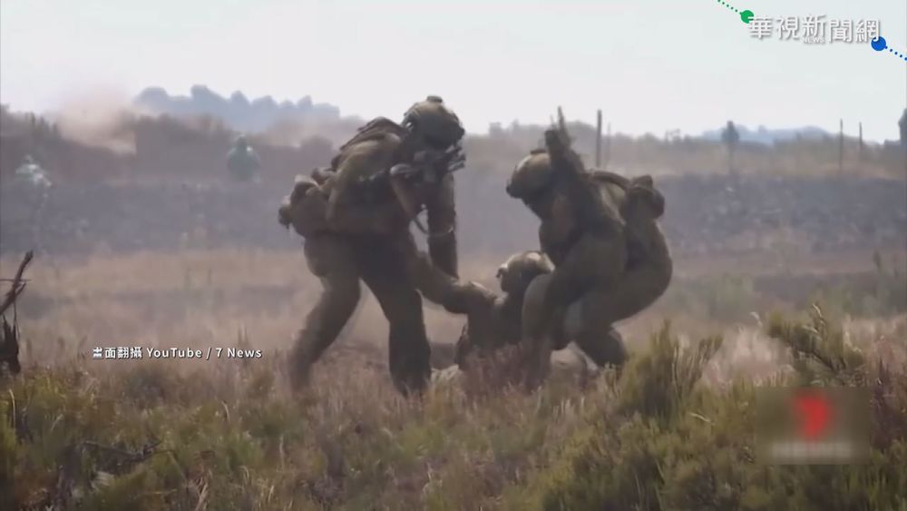 "護身軍刀"聯合軍演登場 11國劍指中國