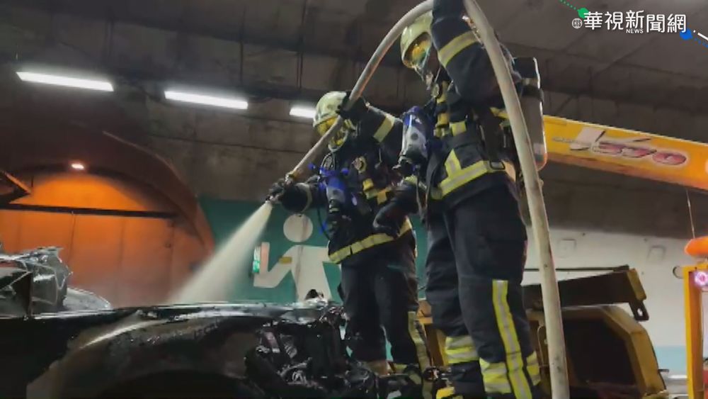 國5雪隧火燒車 雙向一度封閉釀回堵