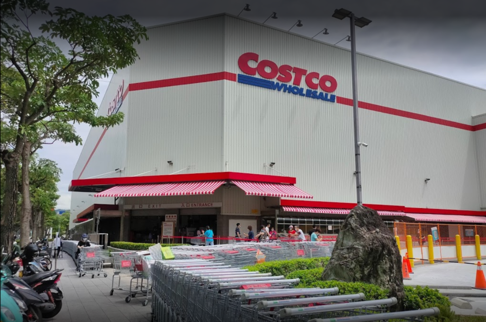 內湖好市多、IKEA有確診足跡！15日暫停營業急清消