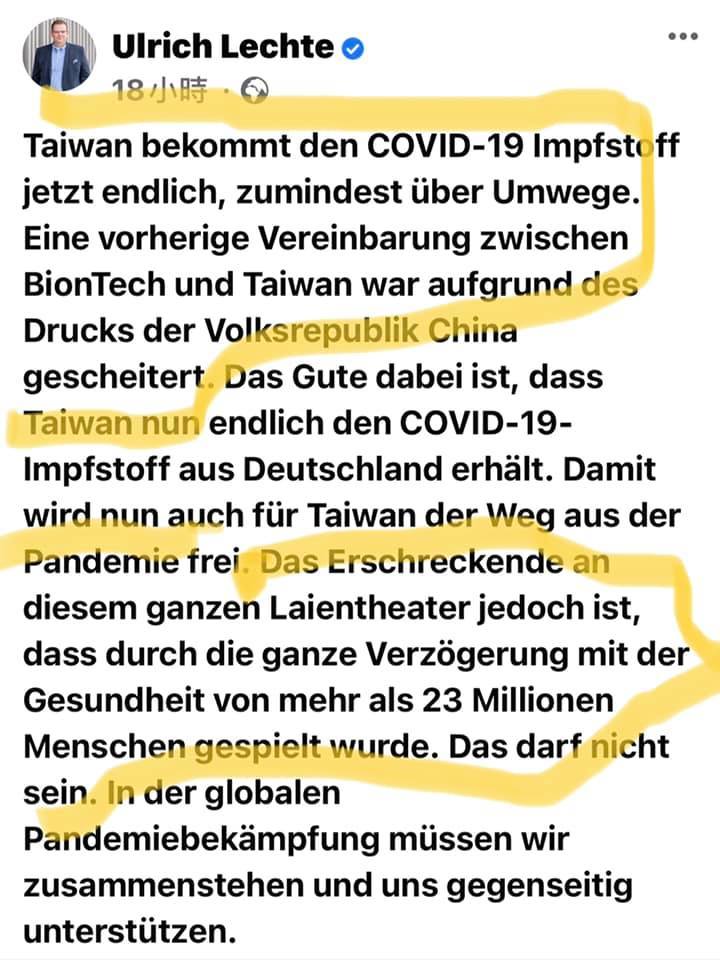 駐德代表謝志偉貼出德國議員發文。（翻攝自臉書謝志偉粉絲頁）