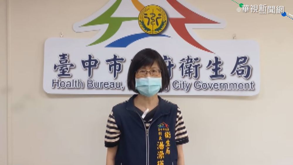 網教戰"混打" 台中5長者鑽漏洞成功