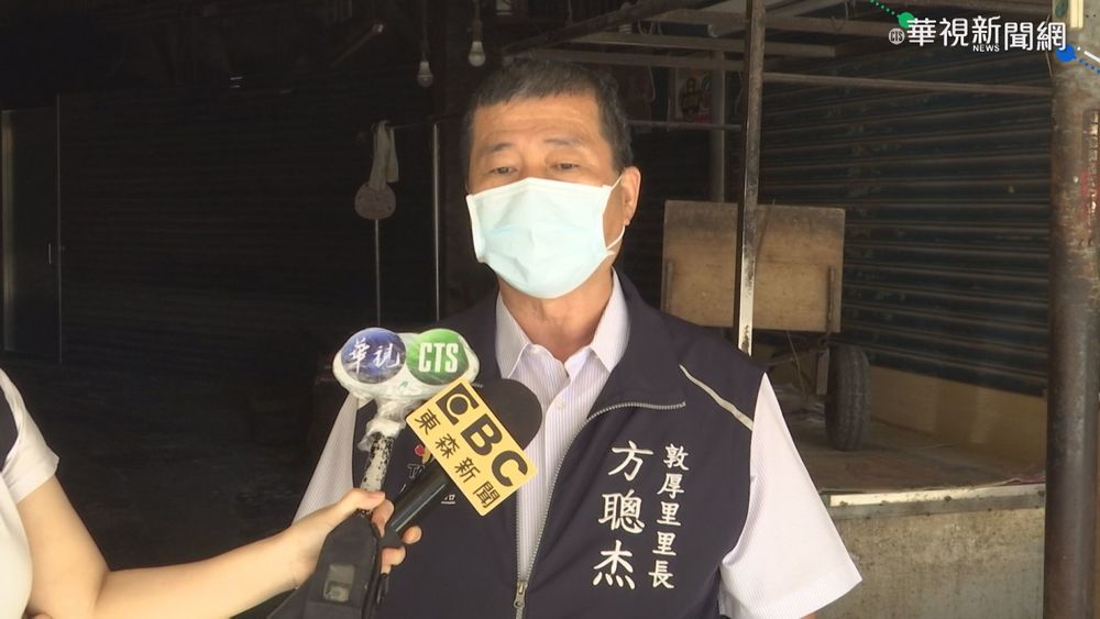 確診者足跡 台北永利市場停業至月底