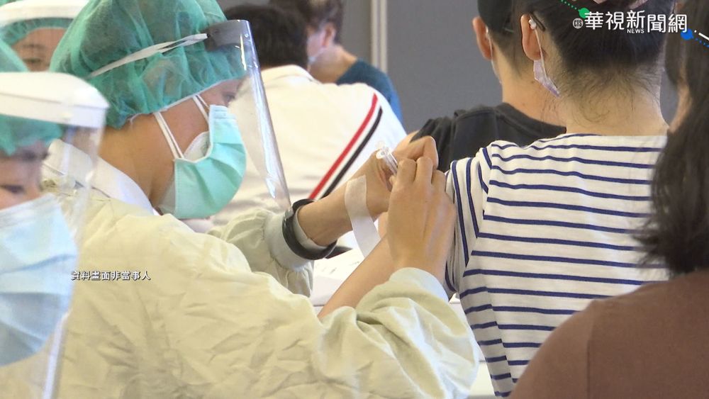 打完莫德納又打止痛針 婦5天後腦出血