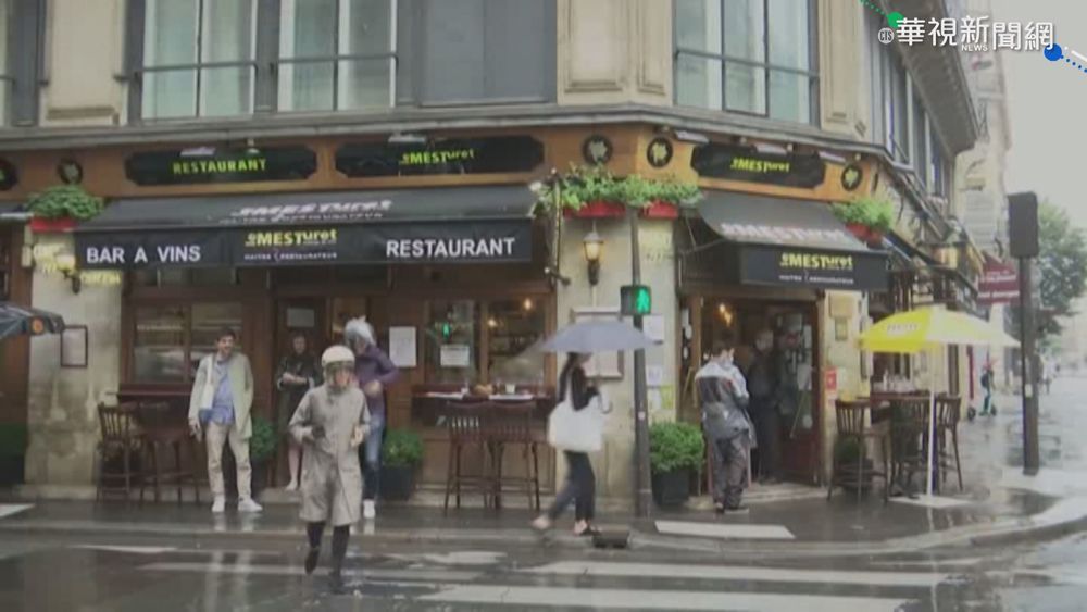 不滿健康通行證限制 法國國慶街頭示威