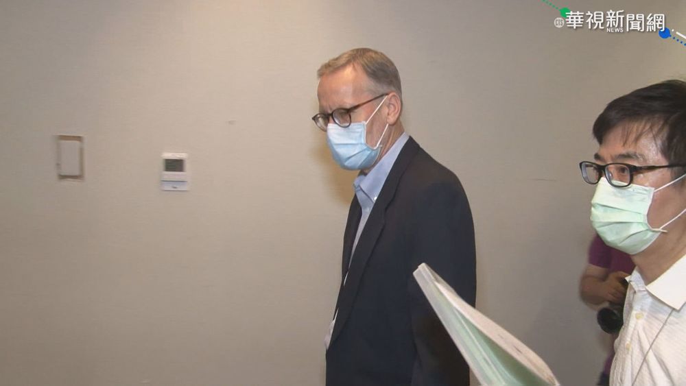 酈英傑AIT處長任期屆滿 揮手道別離台