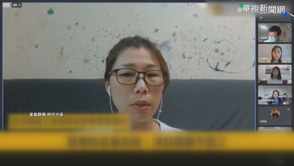 防疫津貼看得到吃不到? 時力籲應透明