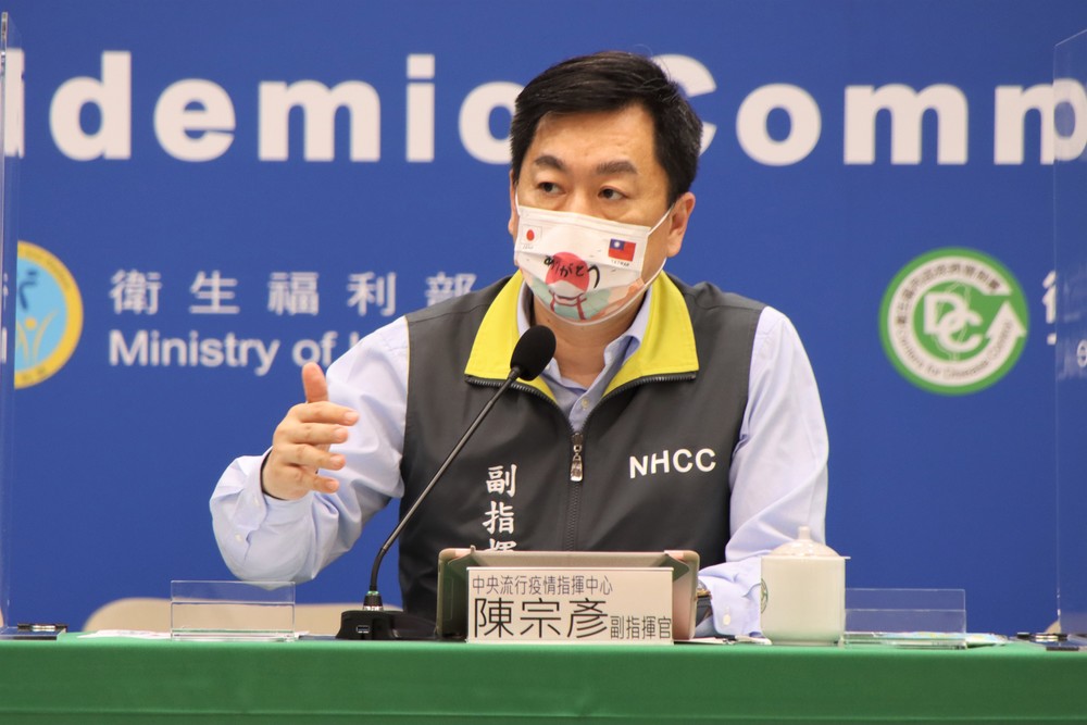 未來4週皆提供AZ疫苗！陳宗彥：莫德納視到貨狀況規劃