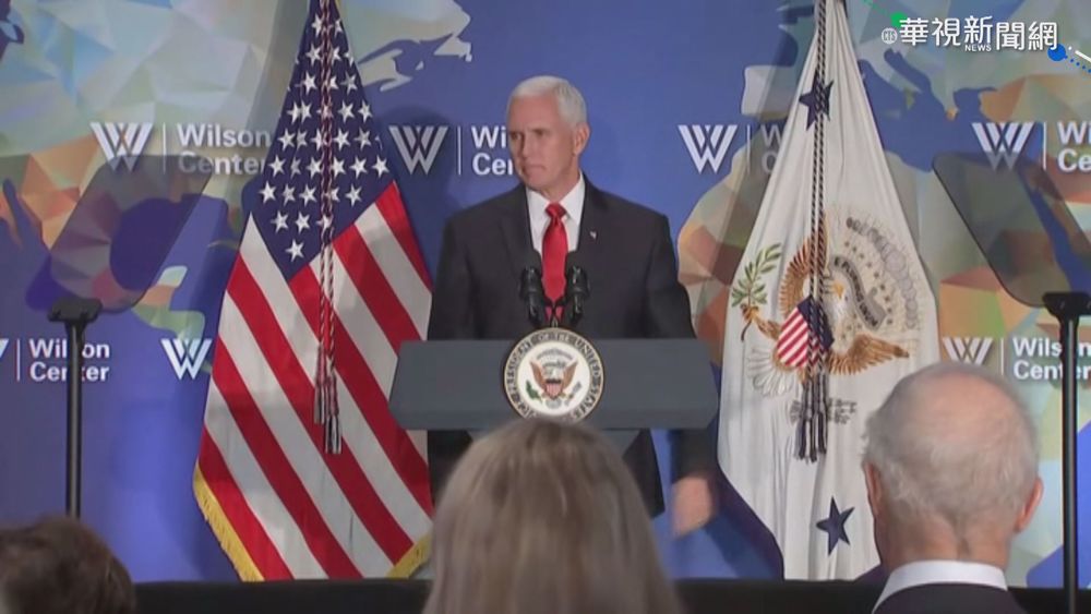 潘斯批中國! "正成為邪惡帝國"威脅大