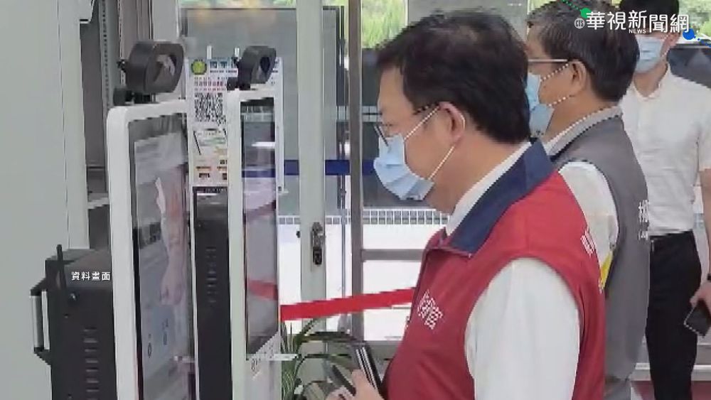 桃今+3! 商場1員工+染疫快遞員2親戚