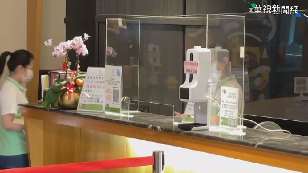 溪頭微解封再鬆綁 開放飯店旅客入園