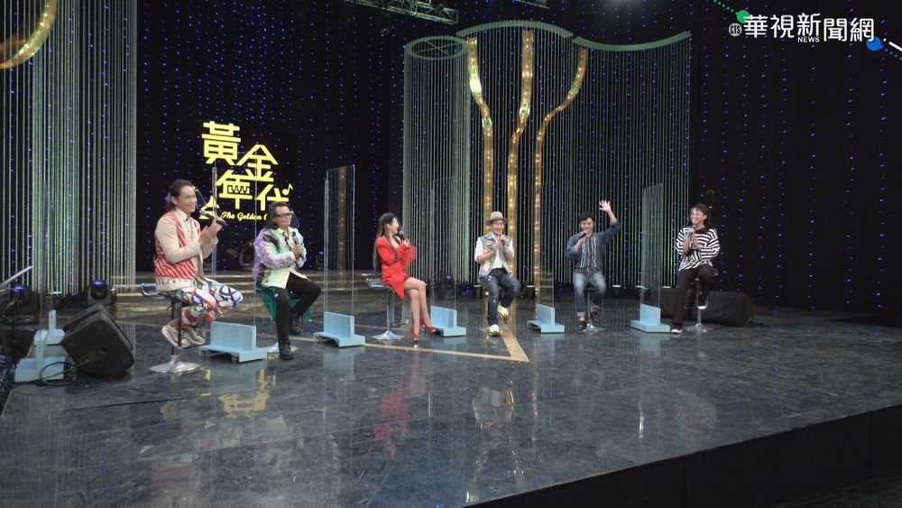 等了2個月! "黃金年代"回攝影棚開錄