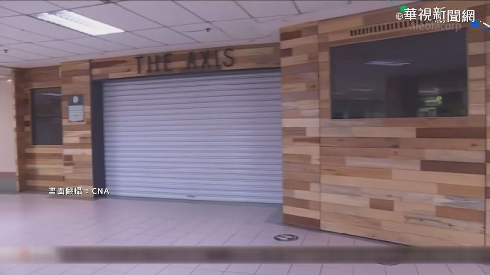 星國KTV夜店爆群聚 累計已87人確診