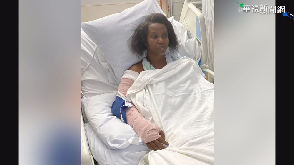 海地第一夫人遇襲報平安 公開病床照