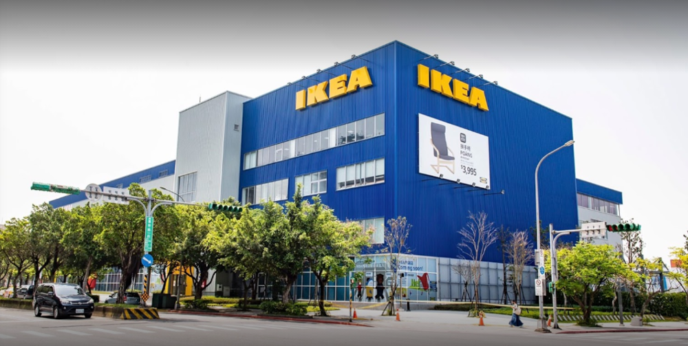 10、11日有確診足跡！IKEA內湖店「停業1天變3天」