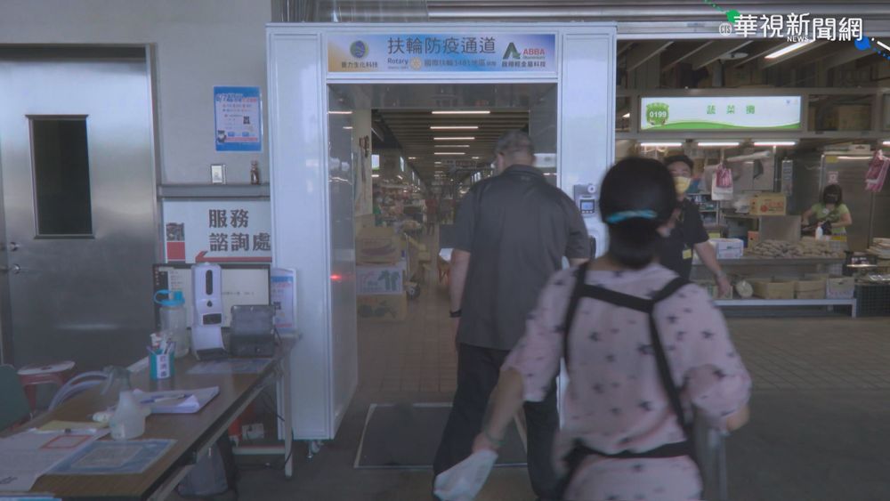 環南3度PCR揪3確診 設刷卡機管制出入