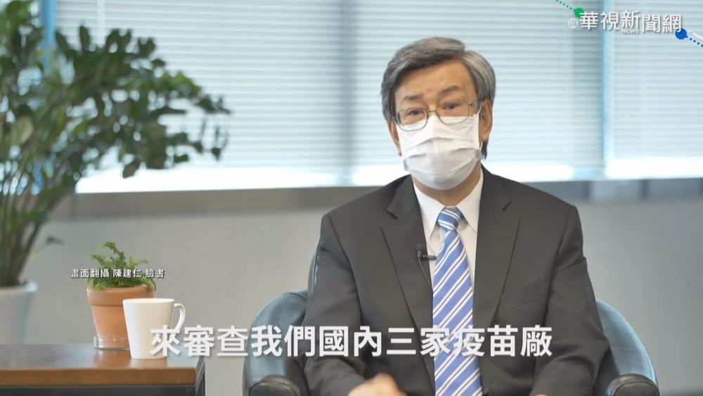 解盲高端打安慰劑!陳建仁.王鴻薇開戰