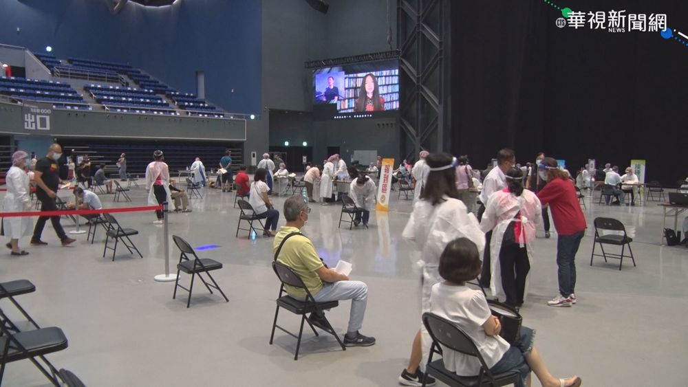 疫苗預約系統開打 民眾:不挑牌有就打