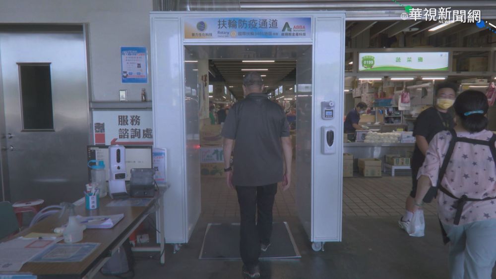 環南3度PCR揪3確診 設刷卡機管制出入