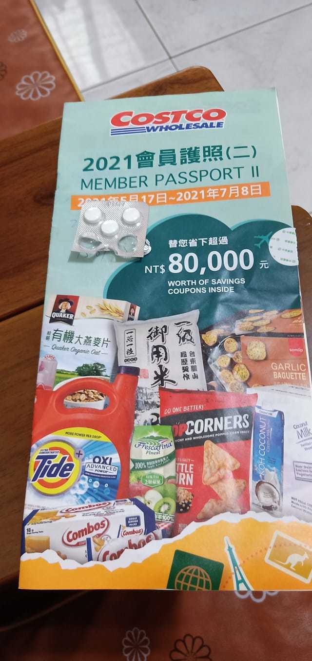 好市多「這神物」停發！網一片哀嚎：損失好大…