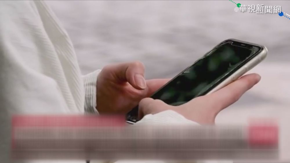 日疫情衝擊輕生數增 政府設｢孤獨大臣｣