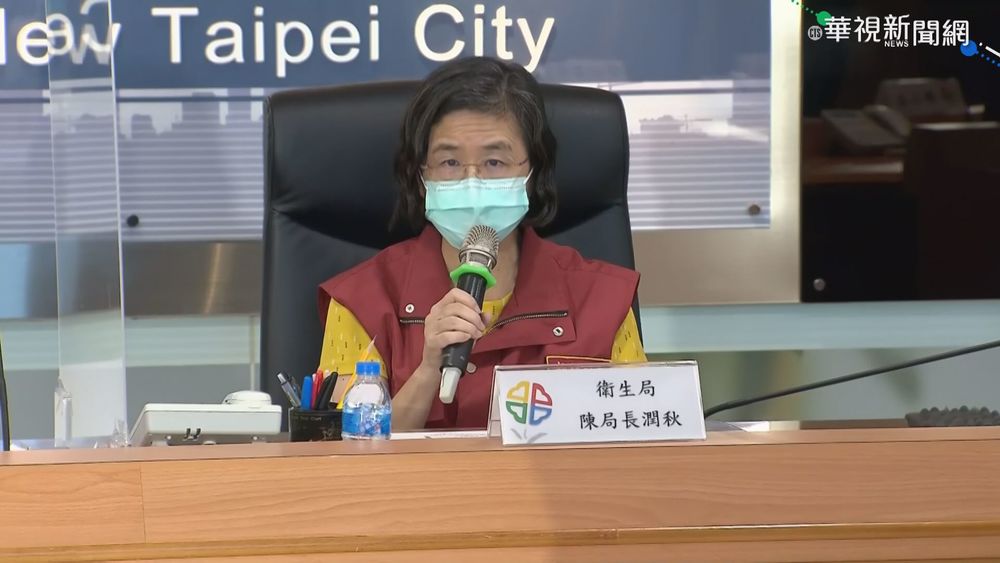 新北男接種莫德納 7小時後家中猝逝