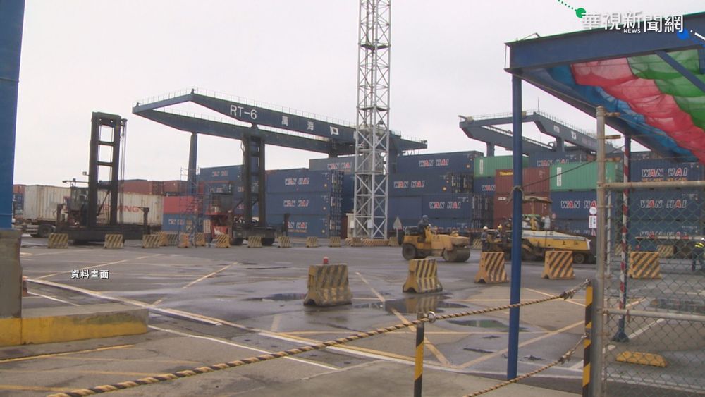 萬海航運員工確診 辦公大樓全面消毒