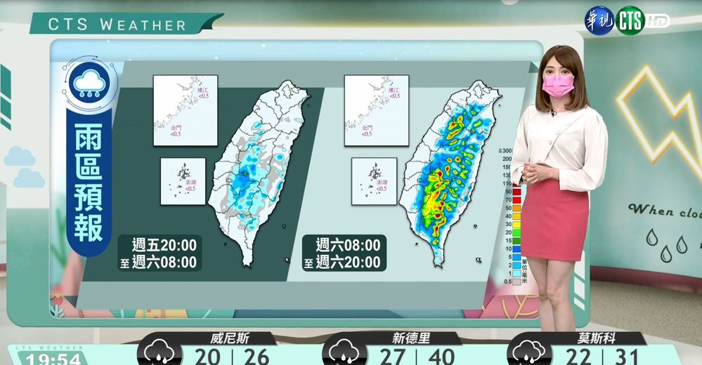 明局部短暫陣雨 外島地區多雲到晴