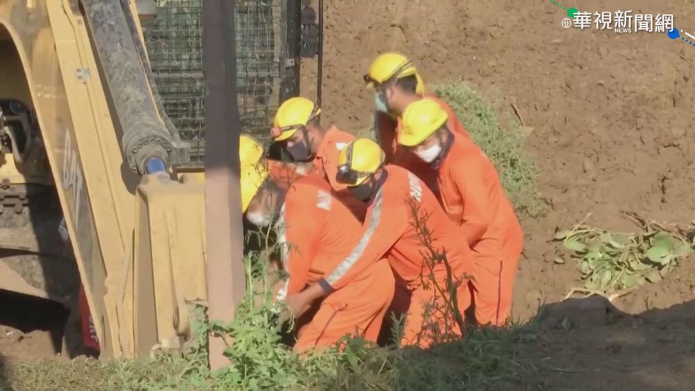 印度男童墜井! 警消搶救竟釀30人墜井