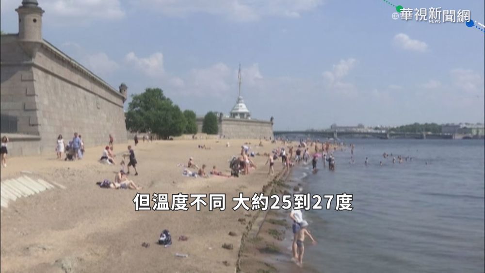 俄羅斯疫情嚴峻 連3天病歿數創新高