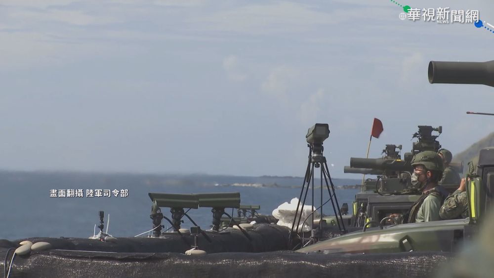回應中國軍演? 國軍公布飛彈操演影片