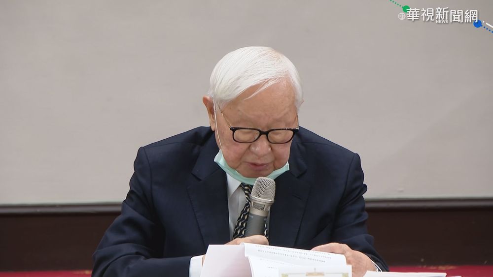 APEC會議 張忠謀向國際喊話爭取疫苗