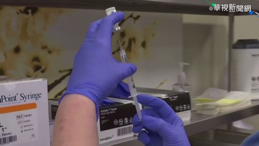 95%打完2劑 英80歲以上死亡率下降