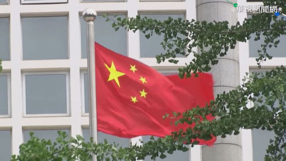 美制裁7中聯辦副主任 首發港商業警示