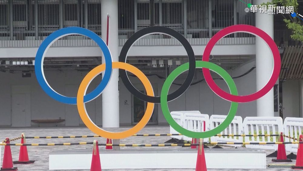 東奧選手村首確診 該外籍人員隔離中