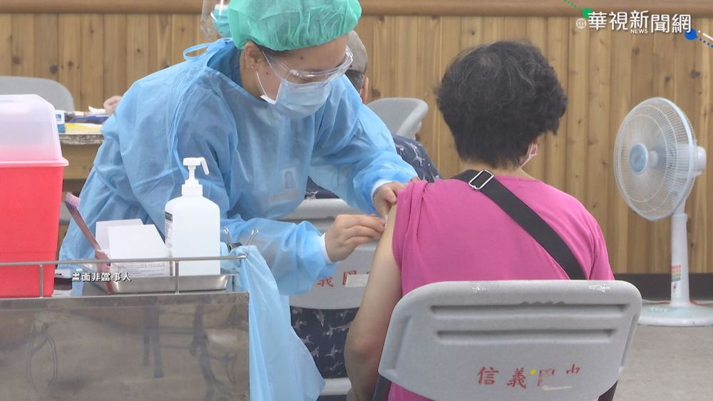 國產疫苗研發... 楊志良批"不告知結果"