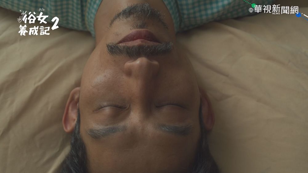 ｢俗女養成記2｣父親節上檔 情節更吸睛!